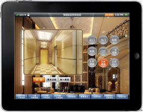 装修选智能家居头都大了？小博教您几招核心选购技巧，轻松搞定智能控制系统集成